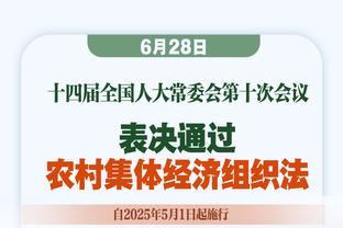 稳定发挥！小波特半场9中5拿到13分5篮板&首节10分